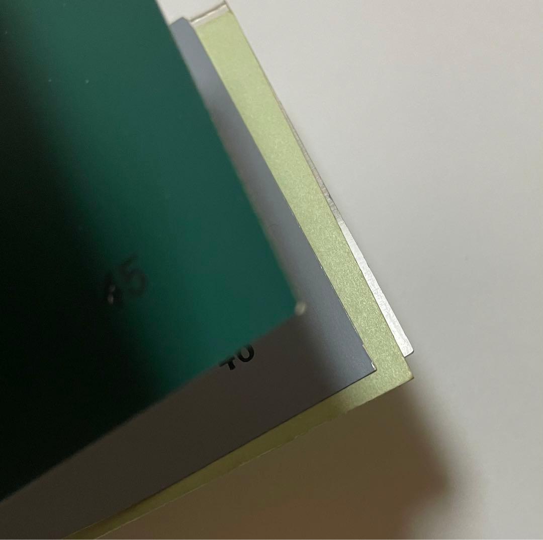 1963年 国鉄車両関係色見本帳