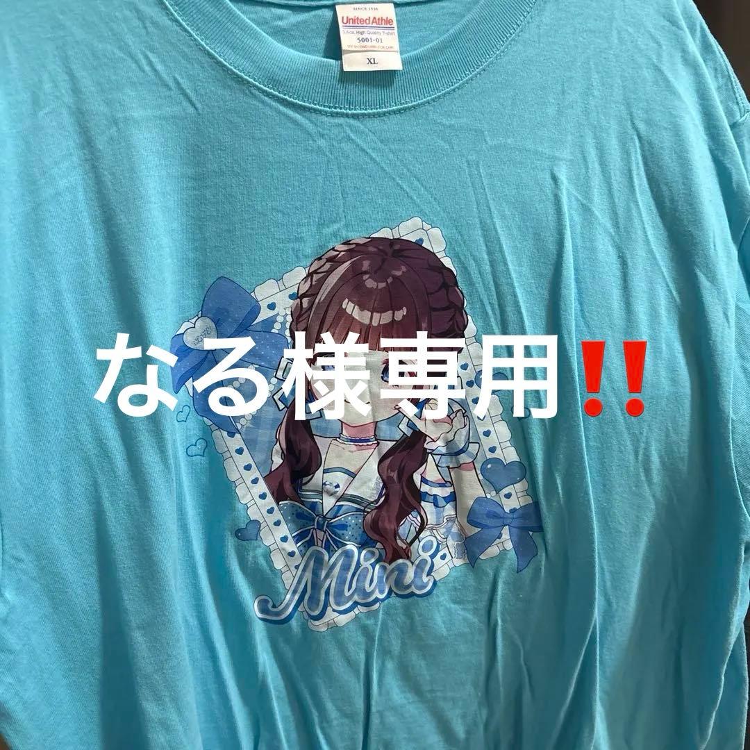 iLiFE!虹羽みに-推しT