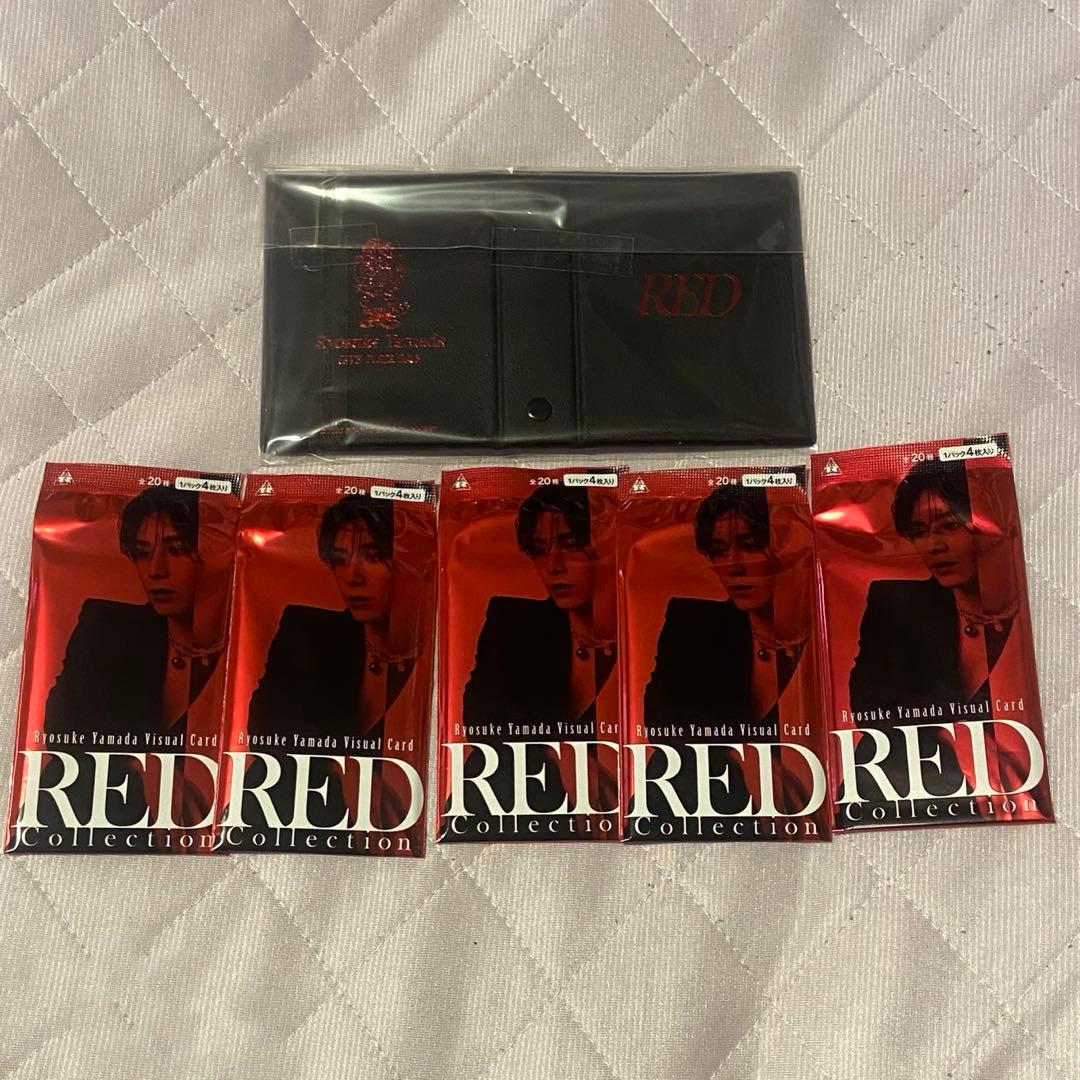 山田涼介 レッド ビジュアルカード カードホルダー コンプリート