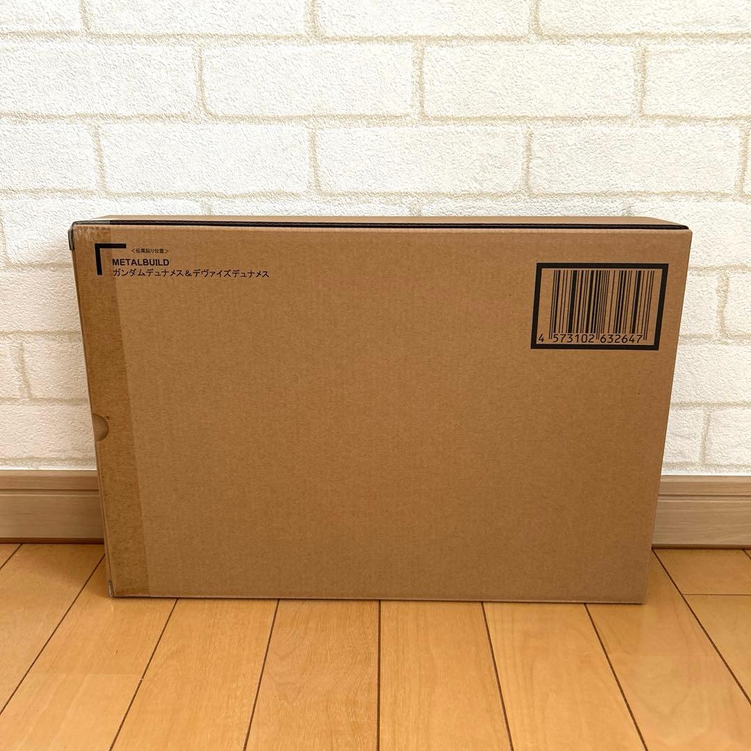 メタルビルド　ガンダムデュナメス&デヴァイズデュナメス　エクシア　TYPE-E
