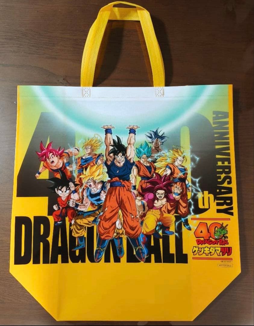 【ショッパー付き】ドラゴンボール ゲンキダマツ入場特典 4個セット