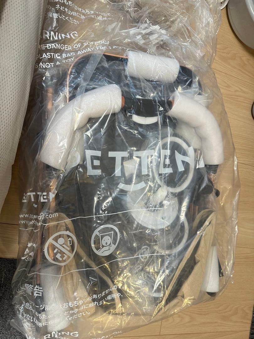 PETTENA 分離型 ペットカート 耐荷重20KG 犬猫用カート