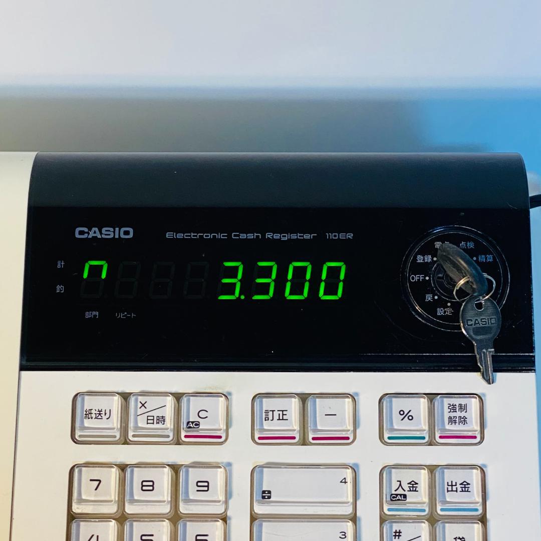 CASIO カシオ 計算機 電子レジスター 110ER 4部門 インボイス
