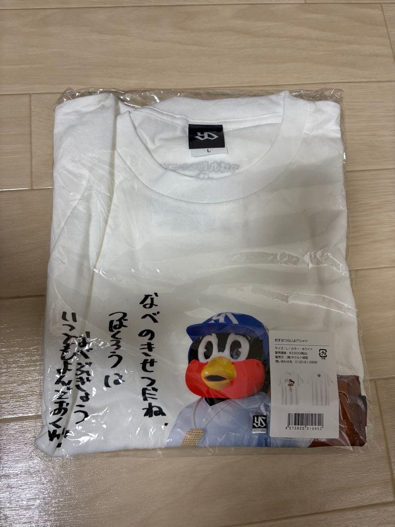 東京ヤクルトスワローズ つば九郎ディナーショー おすはつらいよ！Tシャツ