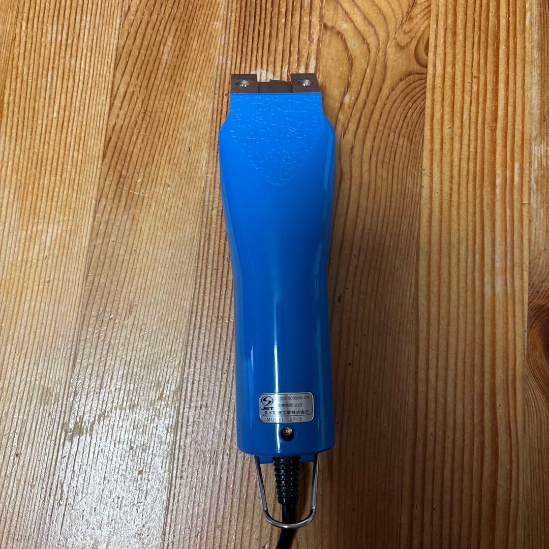 TAPIO SP-3トリミング 6mm 廃盤