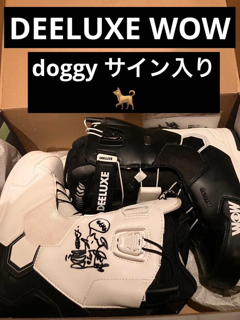 DEELUXE ID WOWスノーボードブーツ doggyサイン入り