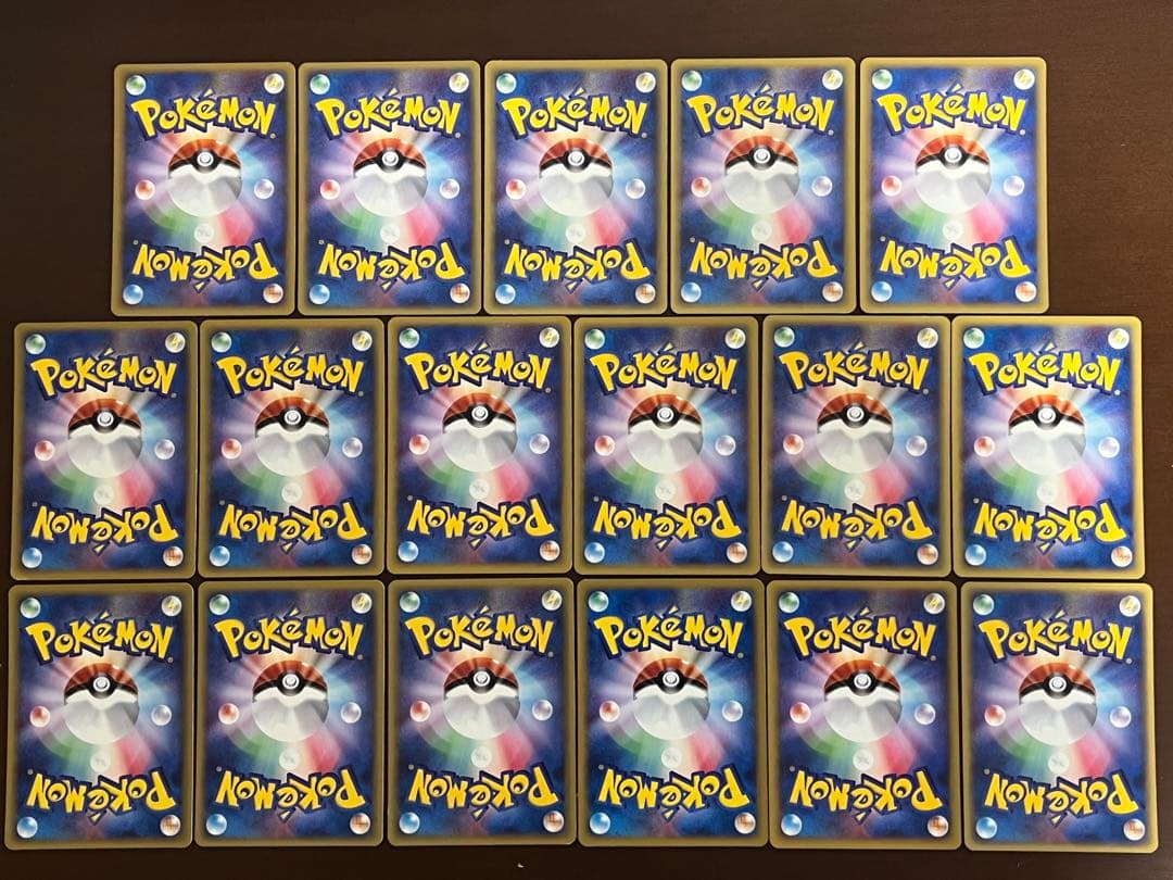 ポケモンカードe まとめ売り50枚