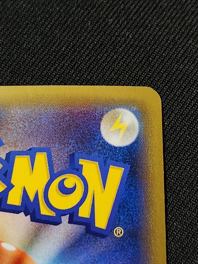 n*y様 カビゴン ポケモンパン プロモ PROMO XYシリーズ