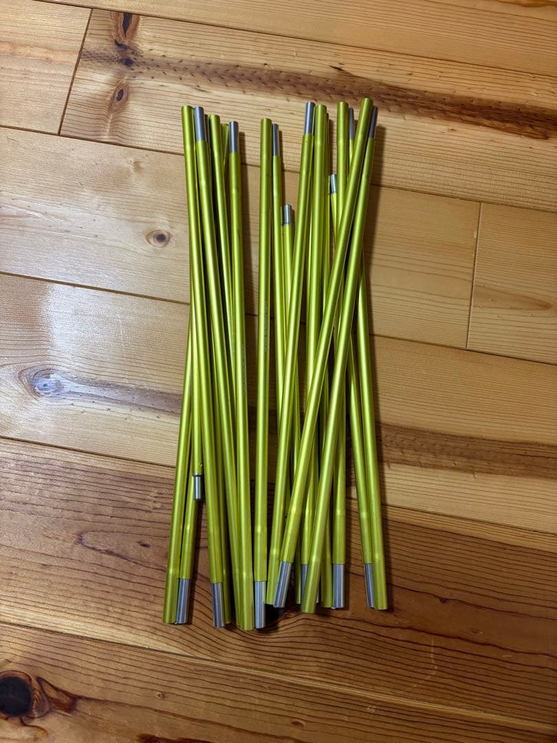 RIPEN Oni Dome 2 山岳テント