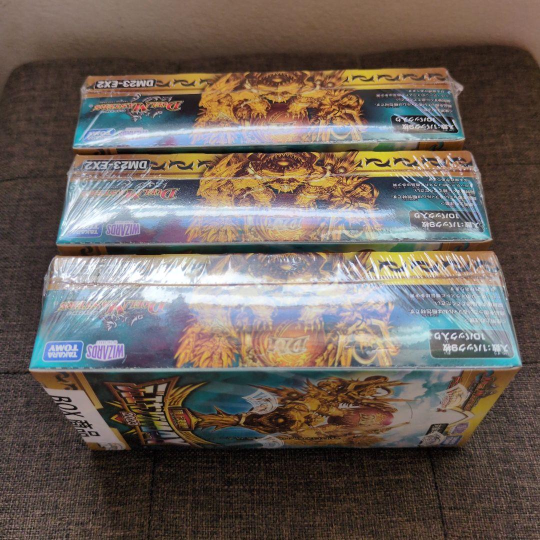 【シュリンク未開封】デュエキングmax 2023 3box