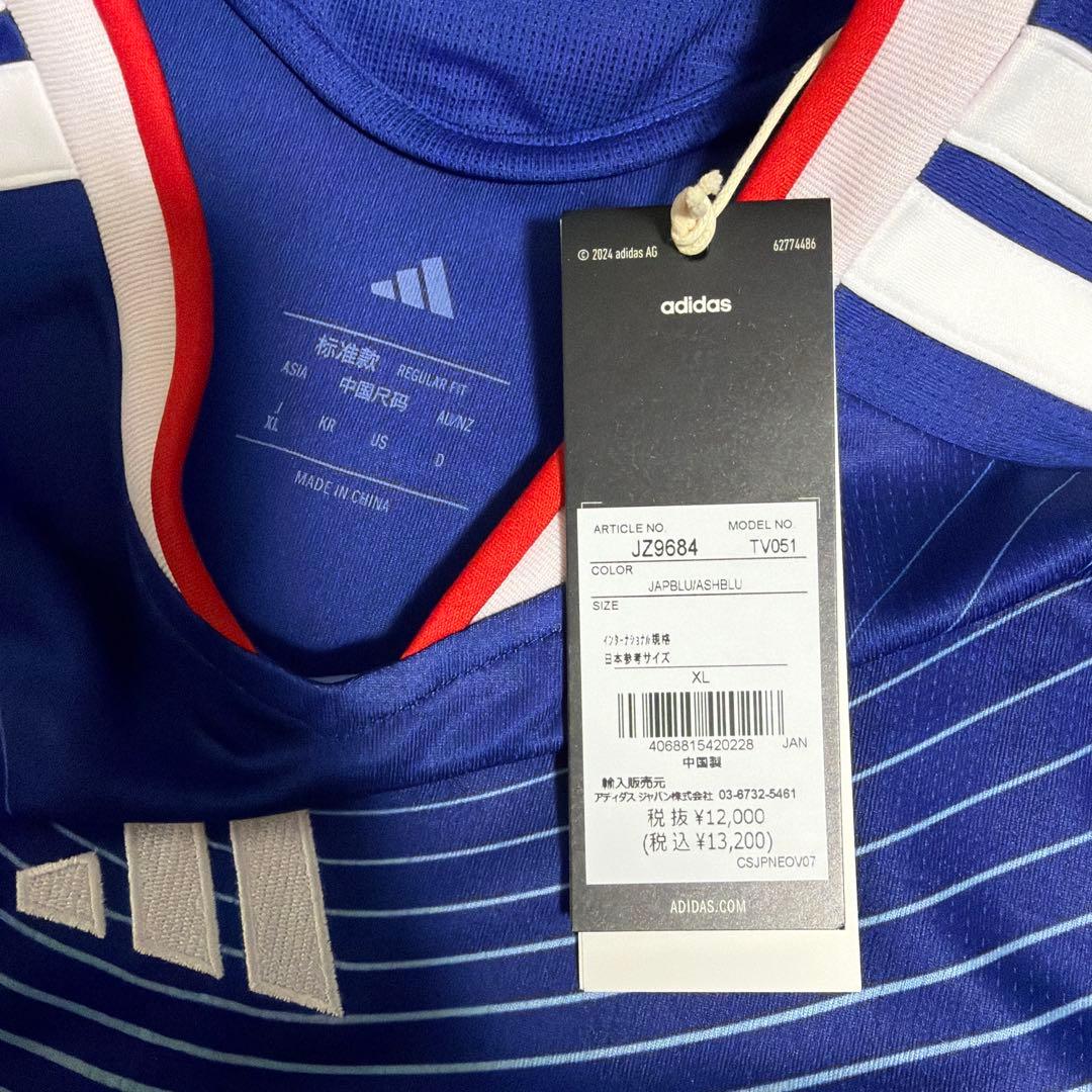 サッカー日本代表 ユニフォーム 谷川萌々子 レプリカ 新品タグ付正規品 なでしこ