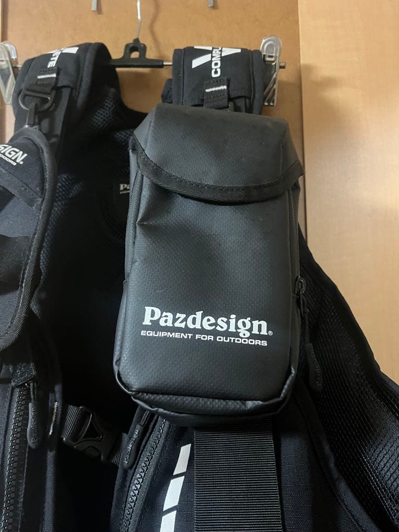 パズデザイン コンプリートV ゲームベスト