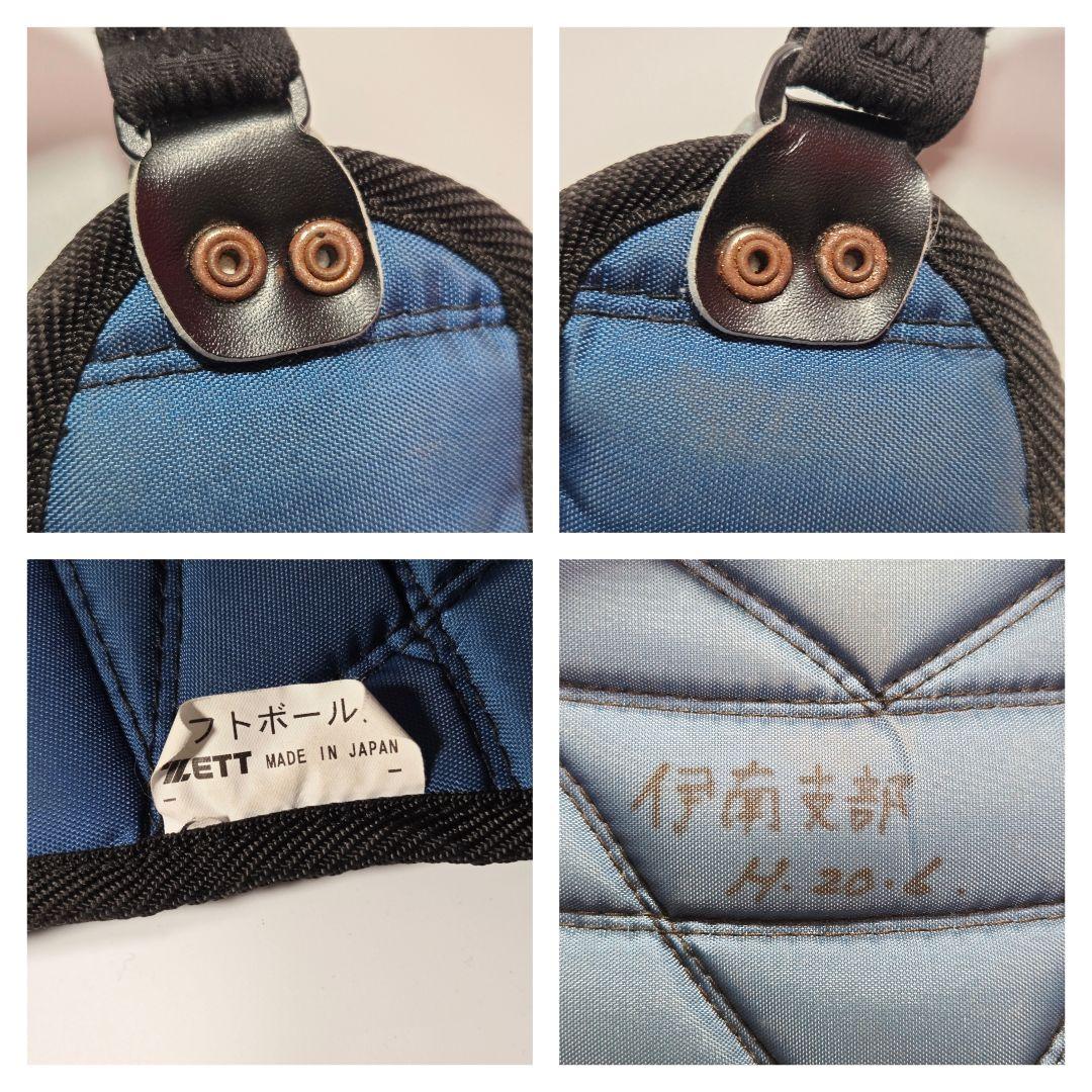 ​【ZETT ミズノ】キャッチャー防具 3点セット（軟式野球・ソフトボール用）