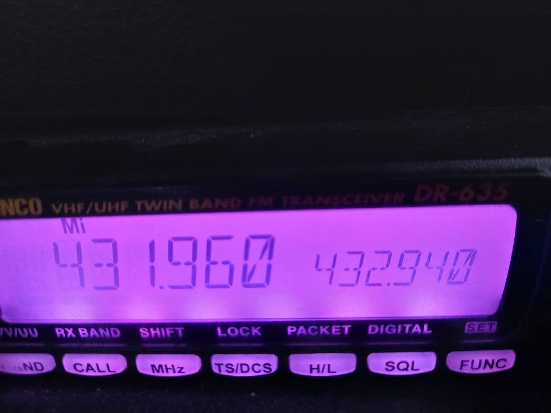 アマチュア無線 ALINCO DR-635