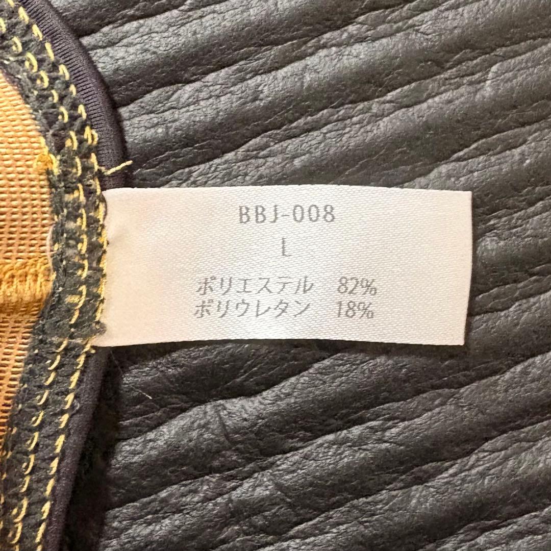 BEST BODY JAPAN公式大会用サーフパンツセット