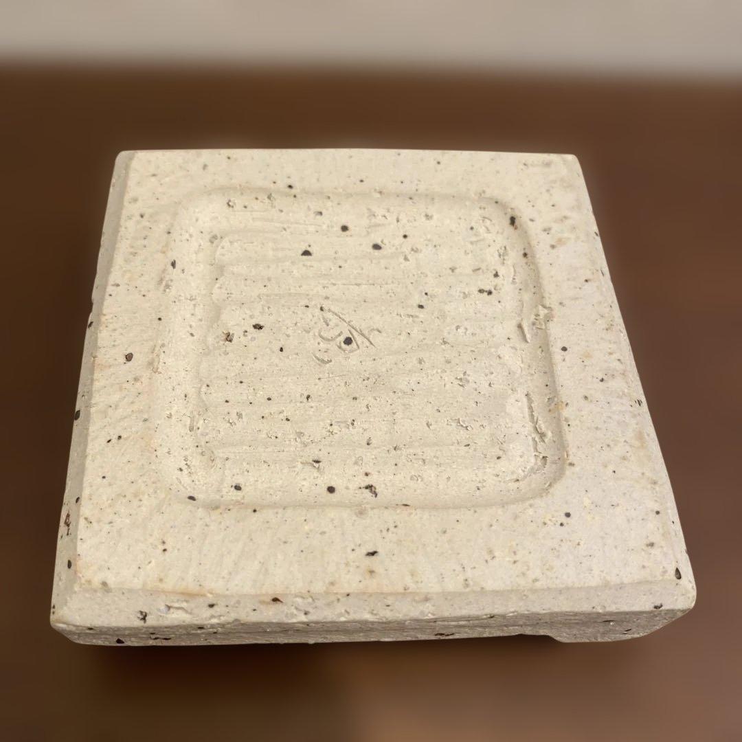 最終お値下げ！原康広　茶香炉　and 一輪挿し