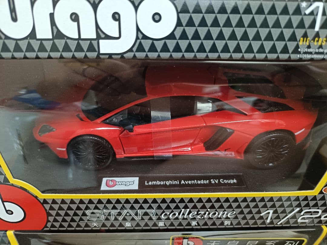 1/24 ミニカー4台セット
