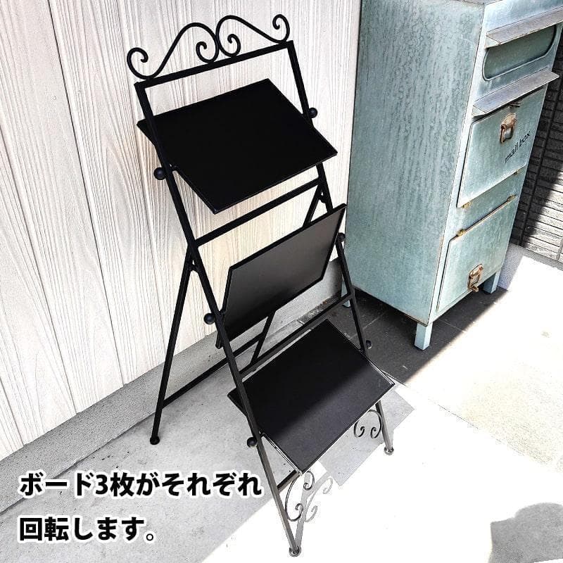 ブラックボード カフェ チョークボード 大きい おしゃれアンティーク 店舗用新品