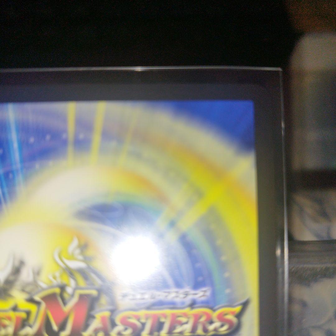 鬼ヶ覇覇覇　ジャオウガ　シークレット　１枚