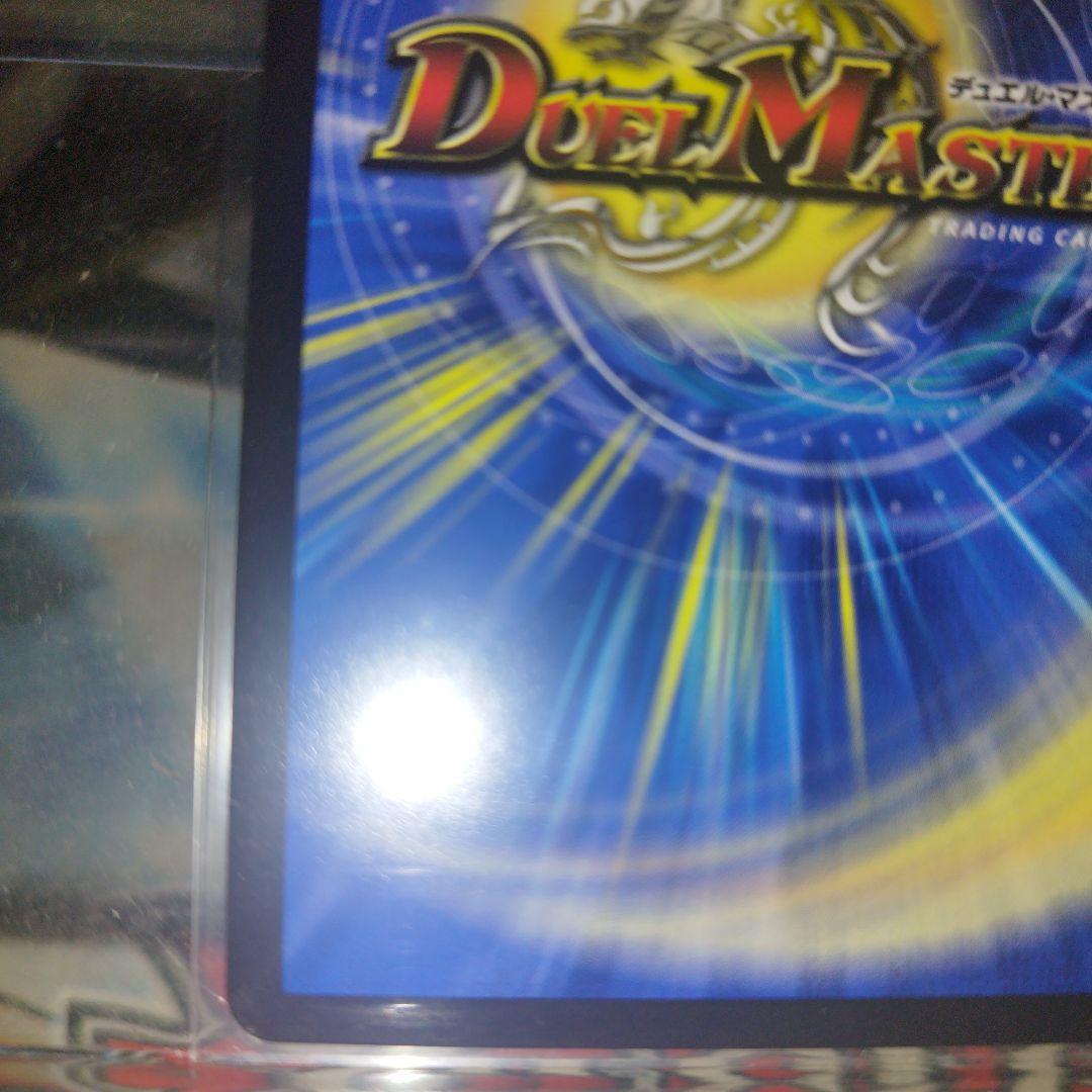 鬼ヶ覇覇覇　ジャオウガ　シークレット　１枚