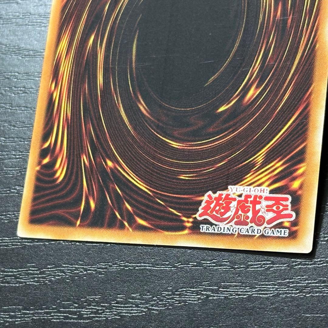 遊戯王 女剣士カナン WCS スーパー 英語版