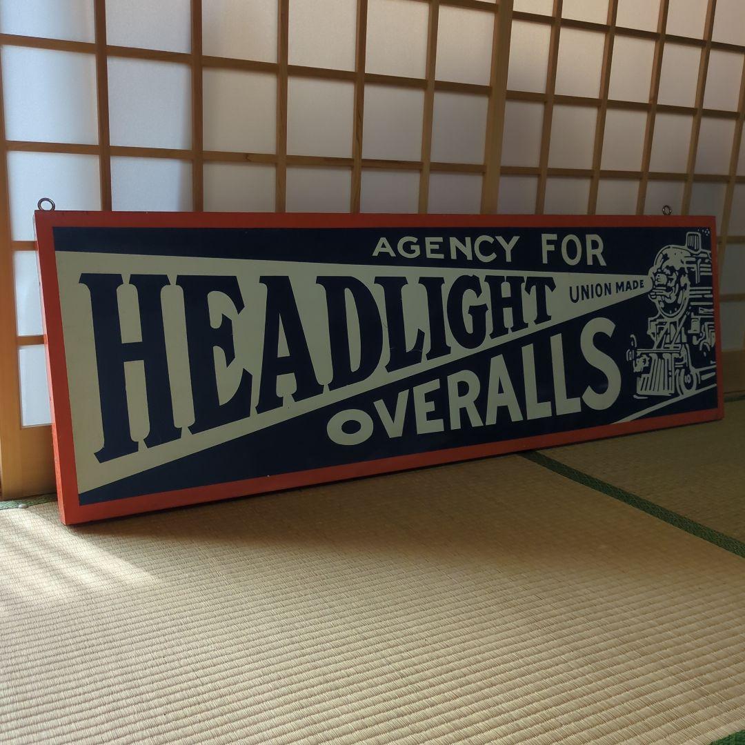 ヘッドライト大型ホーロー看板　50年代復刻レプリカ?　ビンテージ　ブリキ