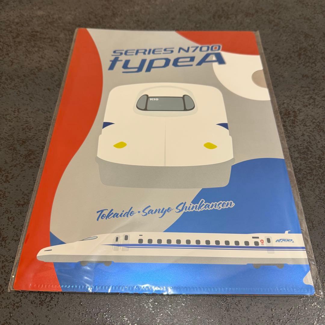 万博　おたのしみ袋　Mサイズ