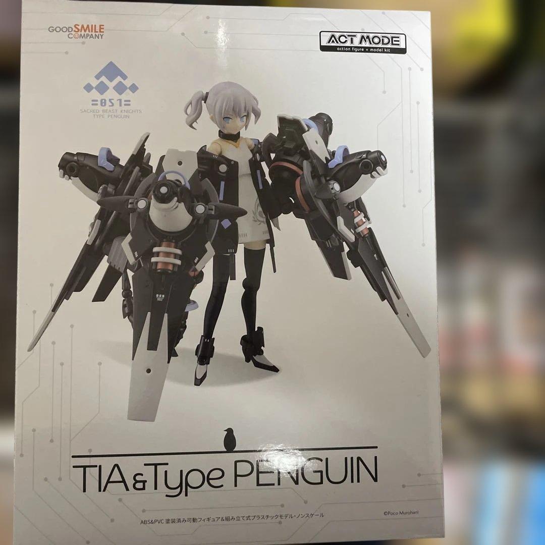 ACT MODE NAVY FIELD ティア & Type PENGUIN