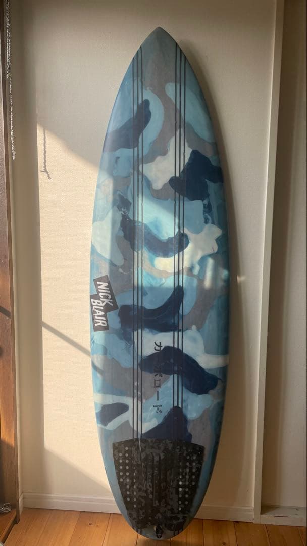 joistik ジョイスティック cabsav3 カーボロード