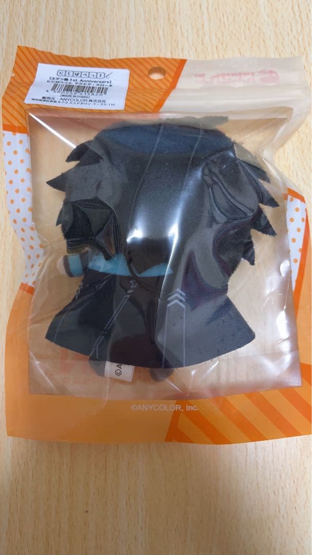 アクシア・クローネ にじぱぺっと & Focus On CD