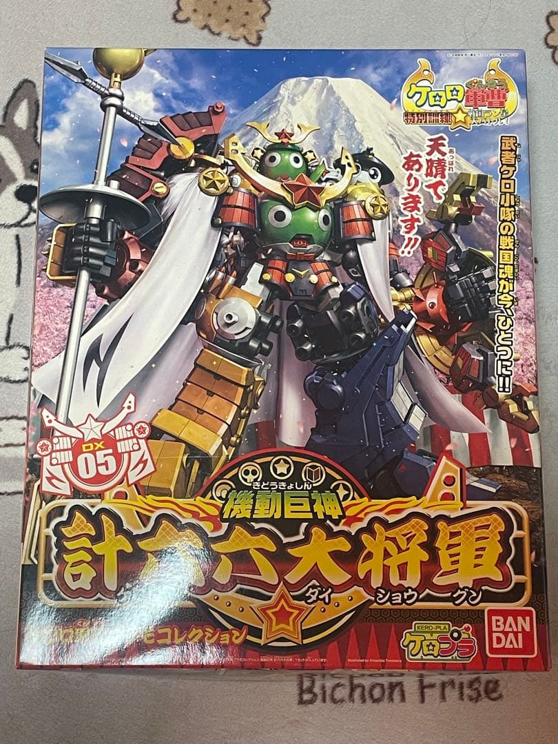 ⚠︎組み済み⚠︎ ケロロ軍曹　計六六大将軍　プラモデル