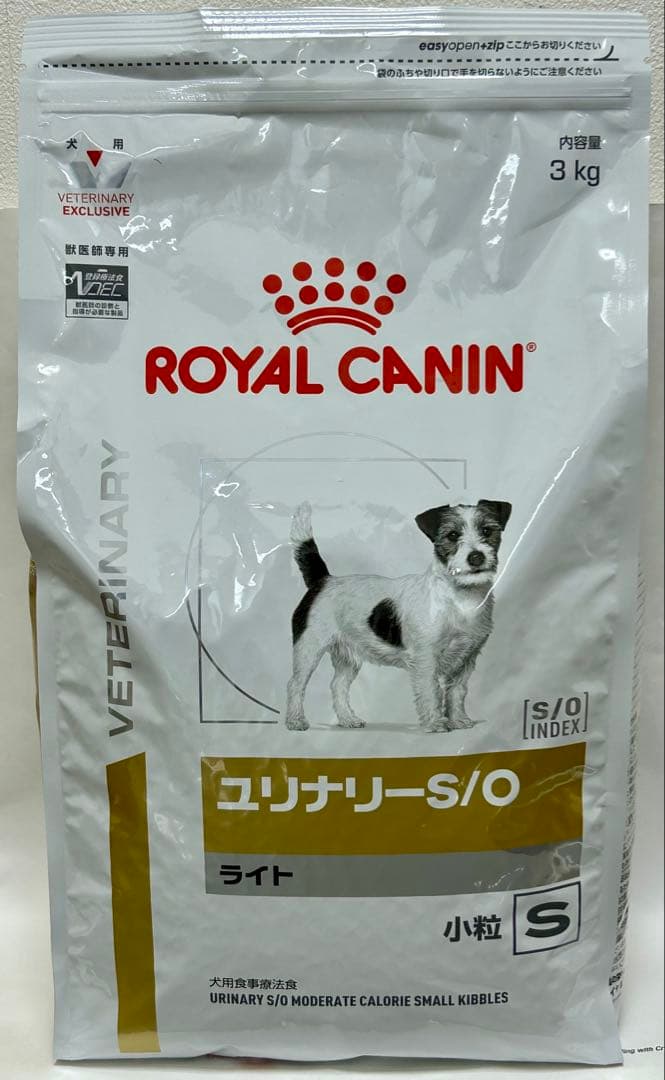 ロイヤルカナン 犬用 ユリナリーS/O ライト S 小粒 3kg 1袋