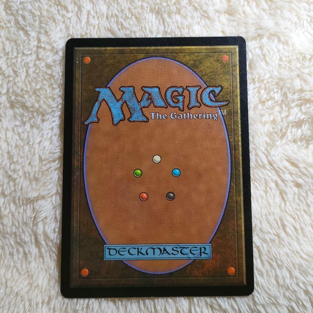 補充 Replenish 日本語 マジックザギャザリング MTG USG