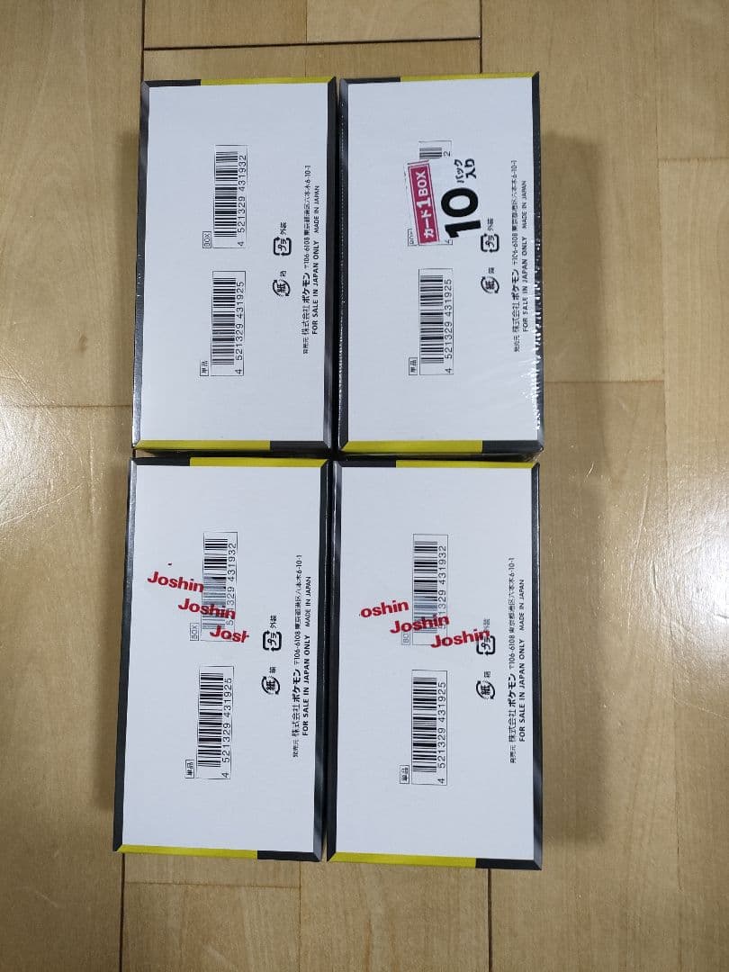 【新品未開封】ポケモンカードゲーム 「MEGAドリームex 」　4BOX