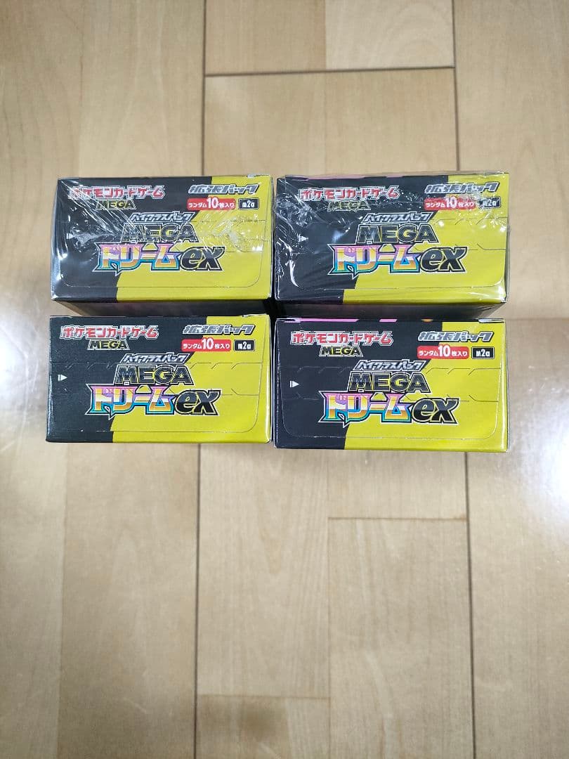 【新品未開封】ポケモンカードゲーム 「MEGAドリームex 」　4BOX