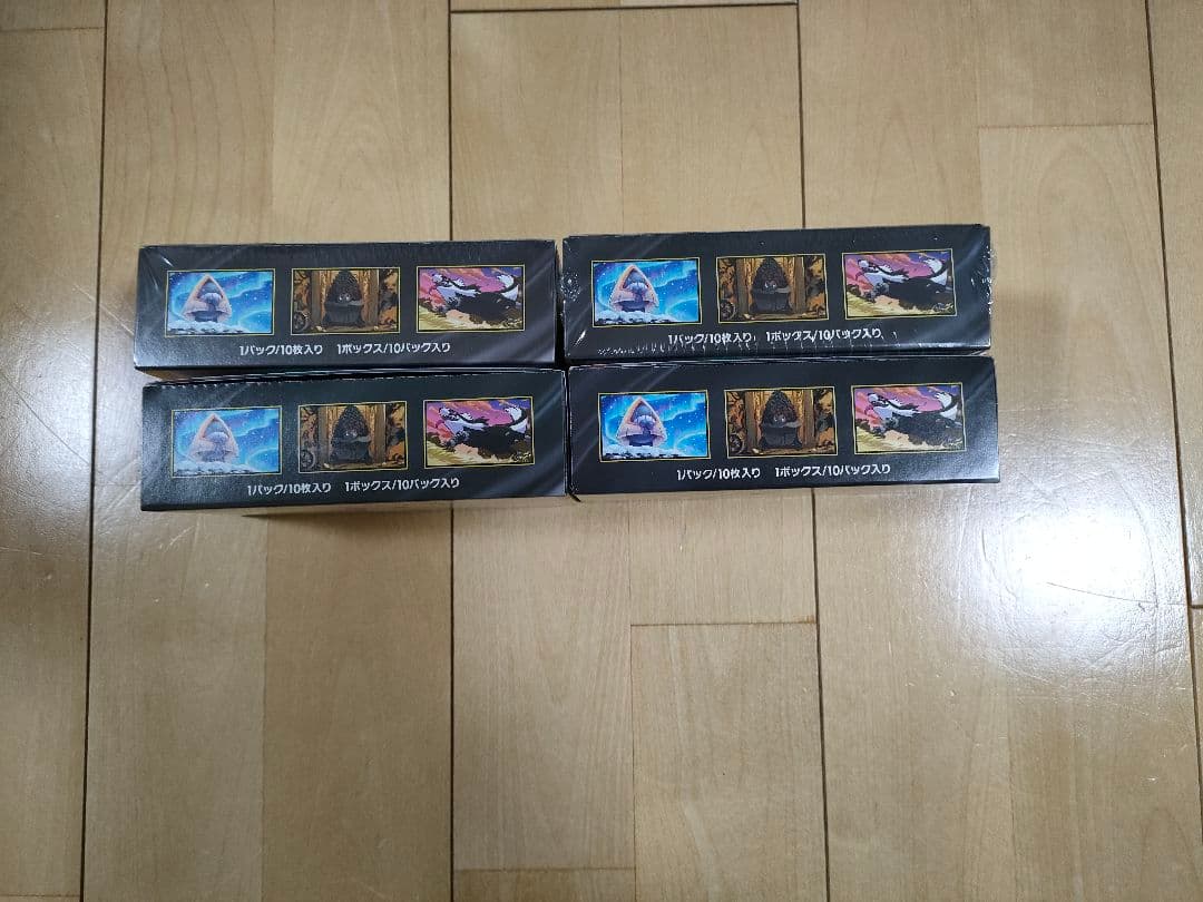 【新品未開封】ポケモンカードゲーム 「MEGAドリームex 」　4BOX