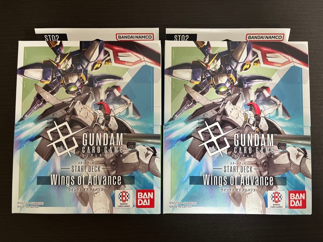 ガンダムカードゲーム　スタートデッキ　ST01 02 03 04 特典なし