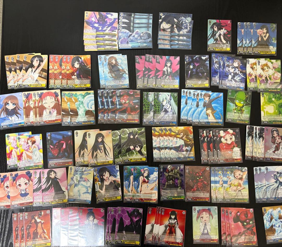 ヴァイスシュヴァルツ　アクセルワールド　引退品