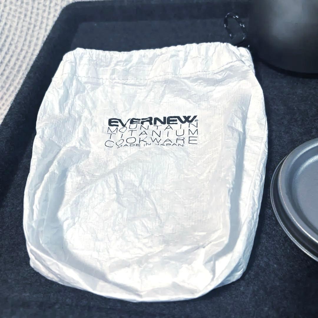 【未使用】EVERNEW チタンマグポット500 ULTRA-LIGHT