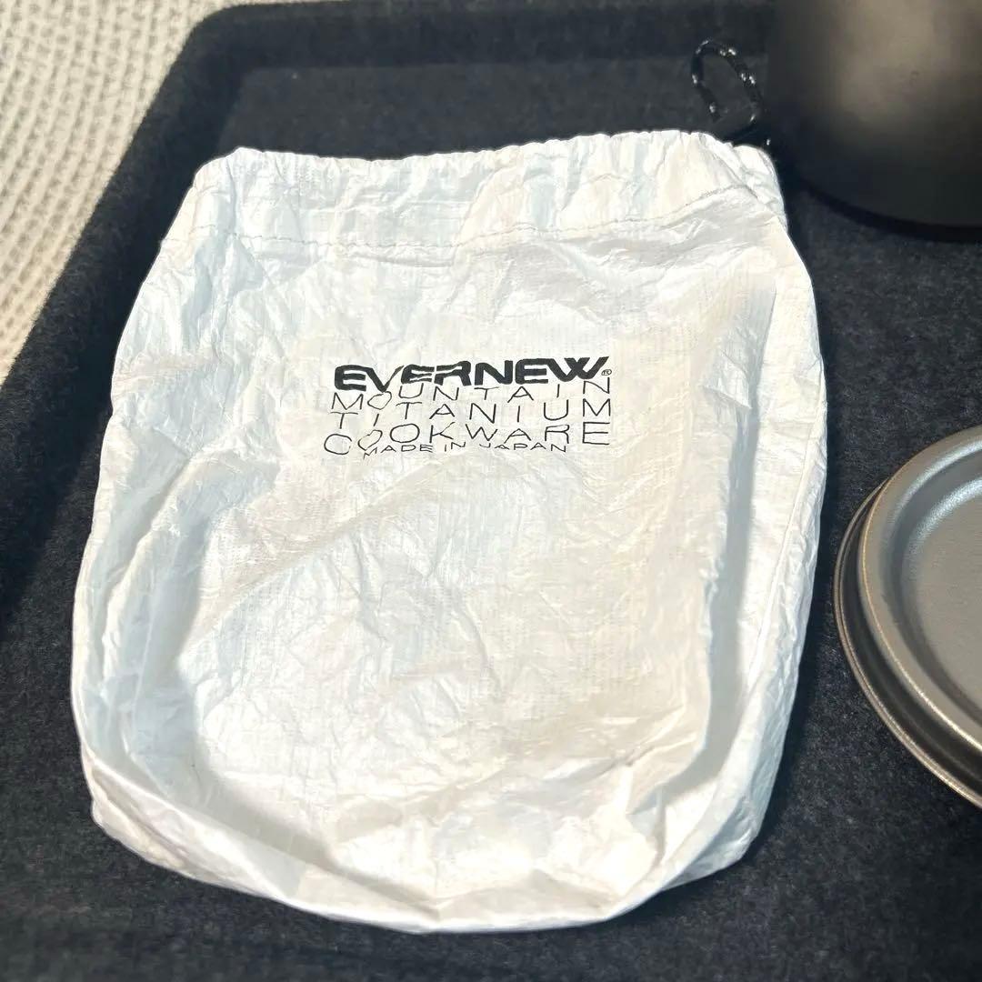 【未使用】EVERNEW チタンマグポット500 ULTRA-LIGHT