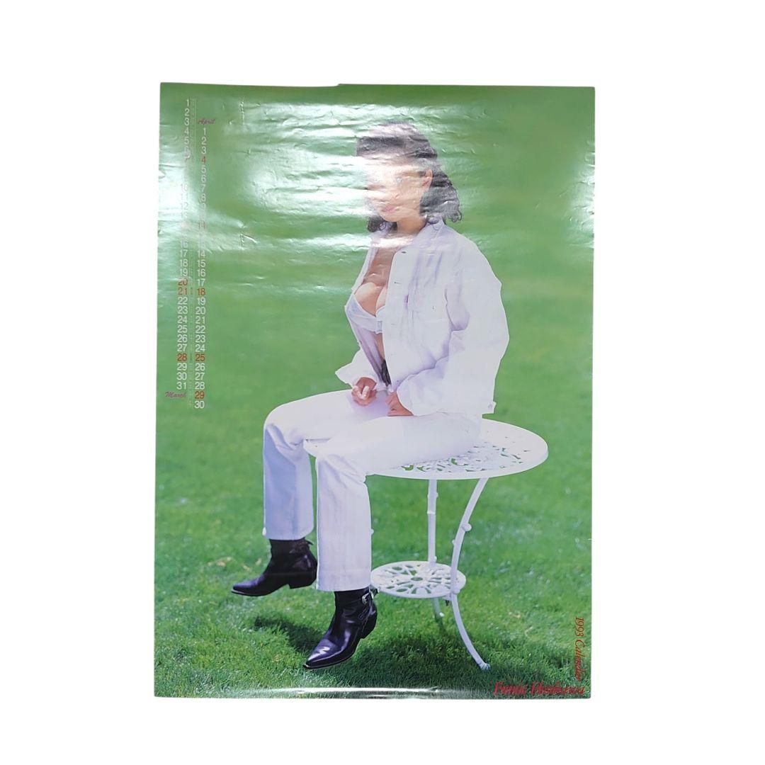 バンド アーティスト タレント ポスター まとめ売り