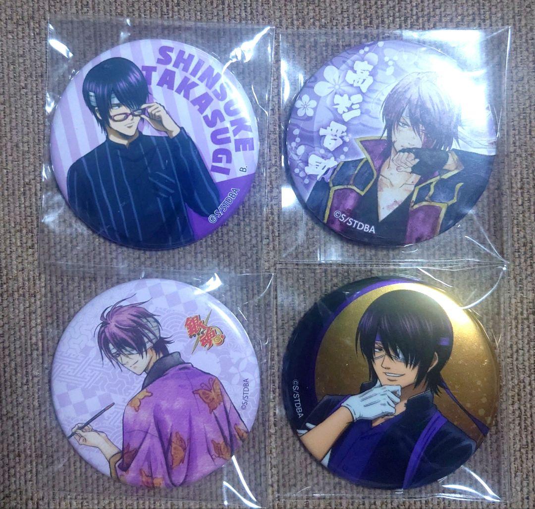 銀魂 高杉 缶バッジ 応援団 花鳥風月 攘夷 JIN