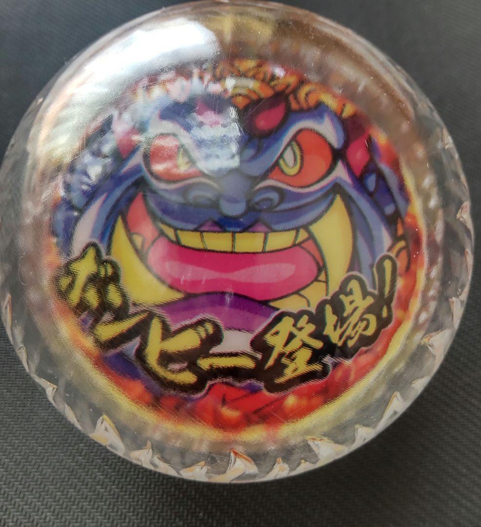 ね*こ様 メダルゲーム　桃太郎電鉄　ボールセット