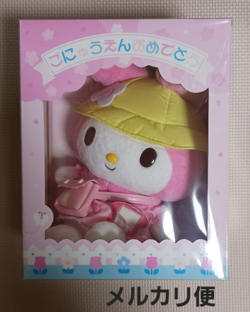 希少レア　サンリオ　マイメロディ　ごにゅうえんドール　お祝いドール　2006年