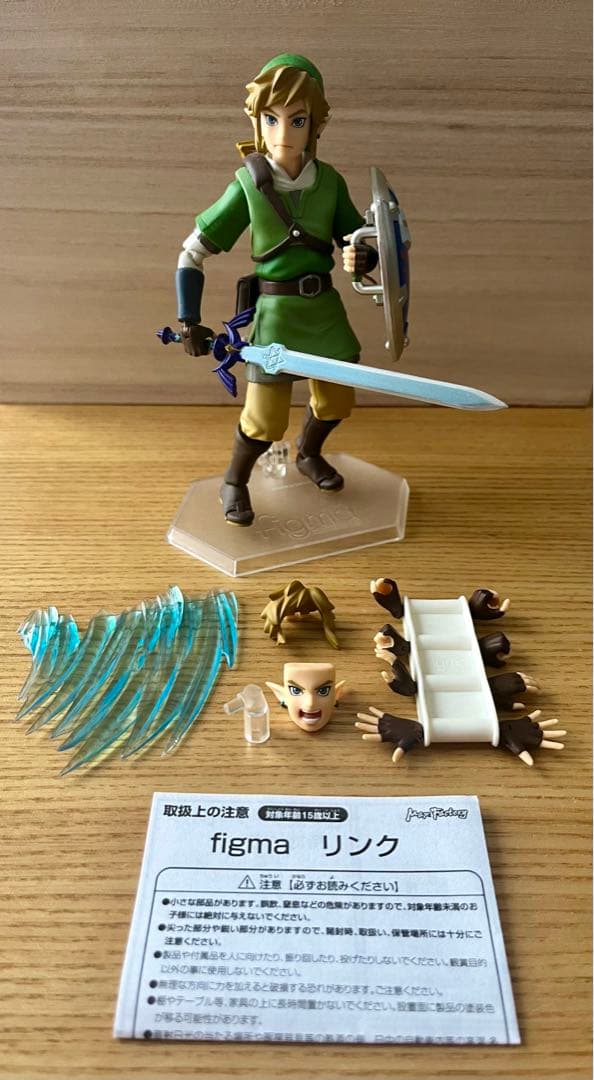 ゼルダの伝説 リンク フィギュア 3体セット