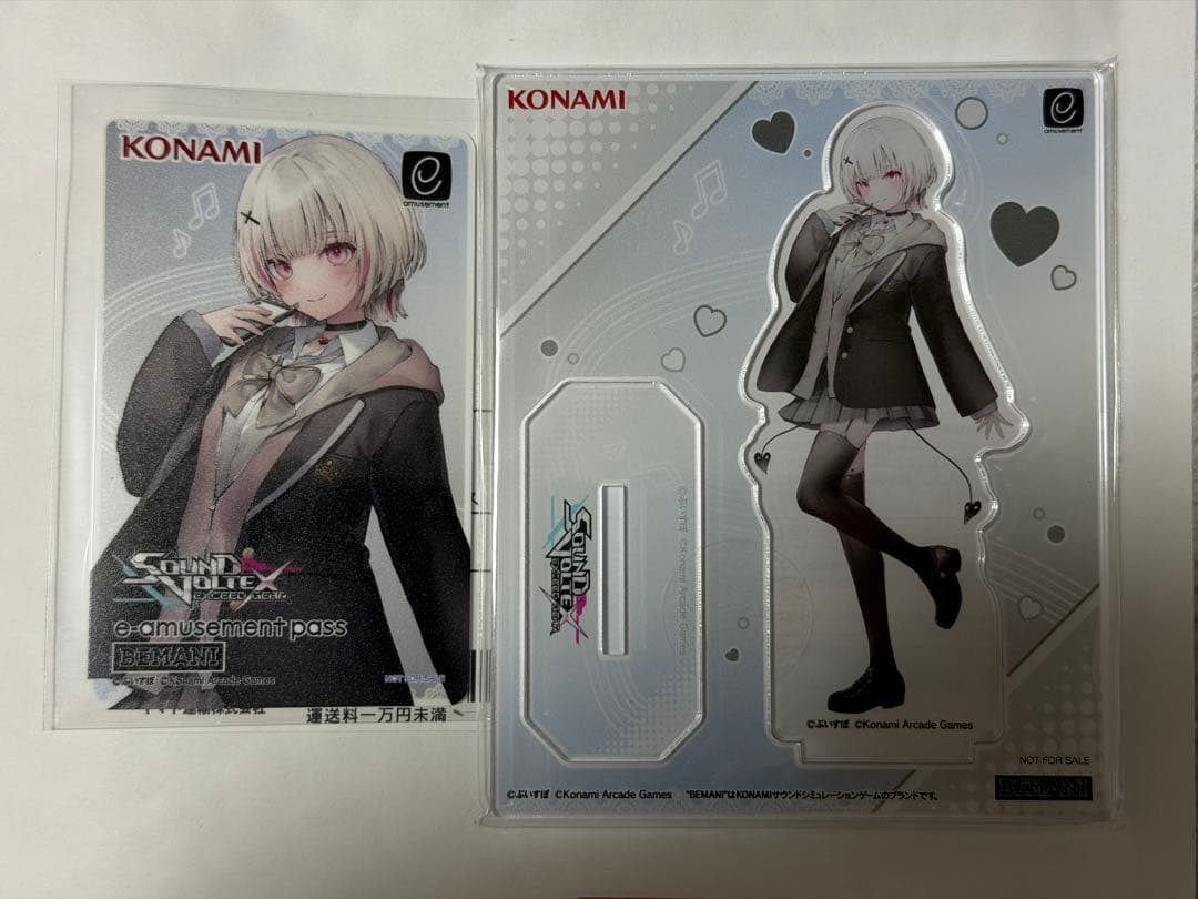 空澄セナ× SDVX e-amusement pass カード・アクリルスタンド
