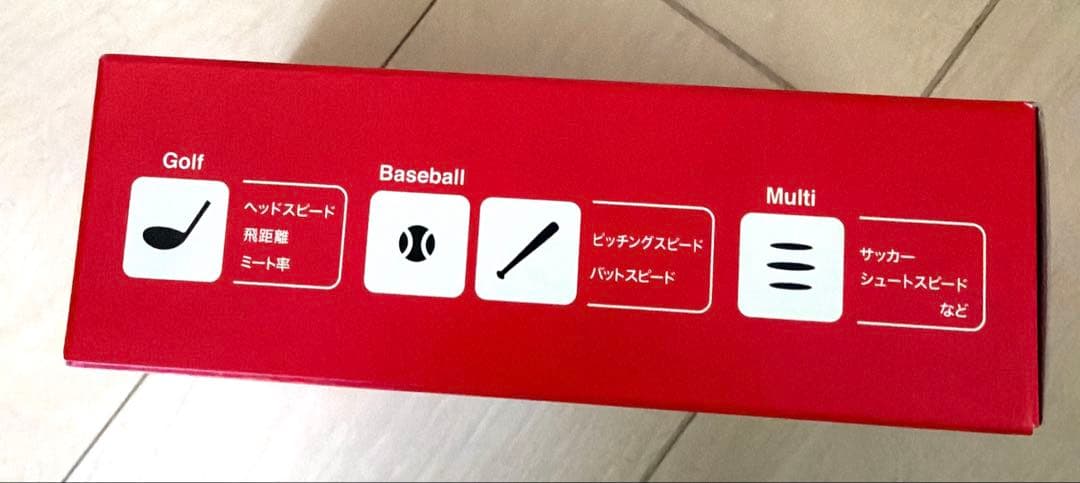 プロギア　PRGR RED EYES POCKET HS-130