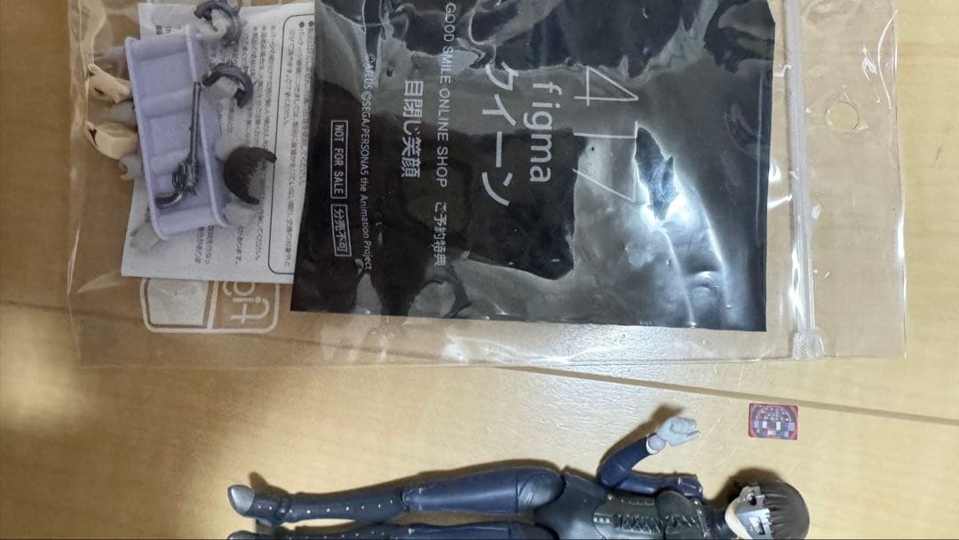 ペルソナ5 figma クイーン　箱無し　ブリスターなし　persona5