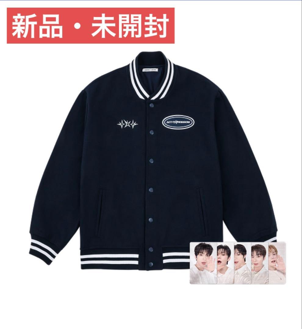 【即日発送】TXT バーシティジャケット ACT:TOMORROW