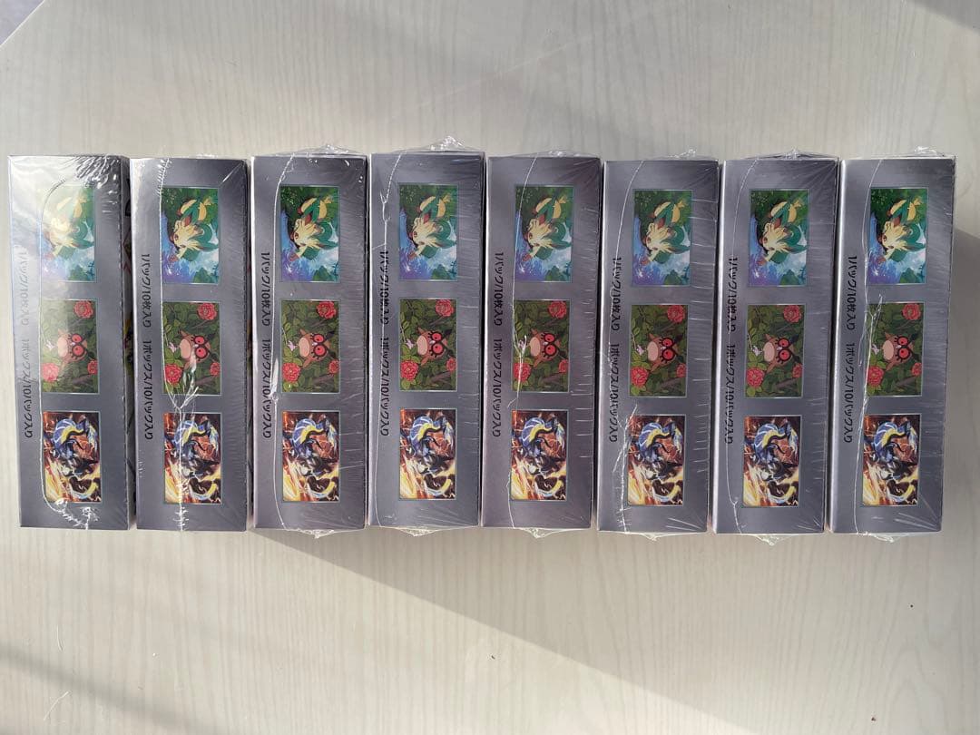 テラスタルフェスex 1BOX 新品未開封　シュリンク付き